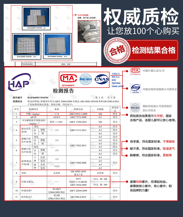 墨尔本1-22 (4).png