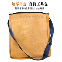 Cowhide kit straight-cylinder large-capacity electrician special tool bag thickened pocket sturdy and durable repair welder bag
