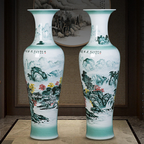 Jingdezhen ceramic hand-painted carving shadow green floor-to-ceiling large vase hotel opened home landscape decoration large ornaments