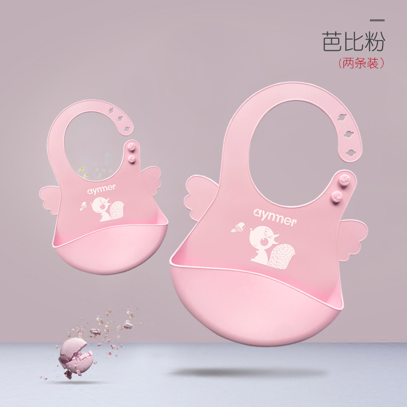 baby eating bib silicone baby stereo waterproof eating bib eating rice poet baby eating bib rice poet