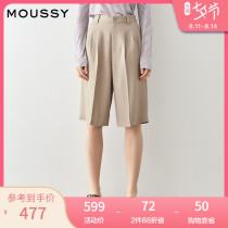 MOUSSY 2021 spring and summer new product front piece double pinch pleated simple and capable casual shorts 028ES930-0260
