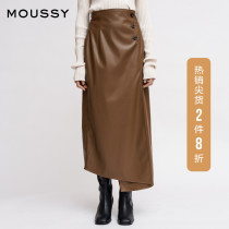 MOUSSY 2021 early spring new high waist province irregular hem PU leather skirt 028ES730-0030