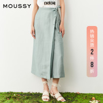 MOUSSY spring and autumn new products solid color fashion department belt loose casual skirt female 010DAW30-6830