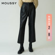 MOUSSY spring and autumn new products solid color high waist straight PU leather casual pants women 010DA530-5430