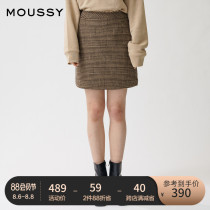 MOUSSY spring and autumn new vintage plaid slim A version of the hip skirt female 010DAE30-5390