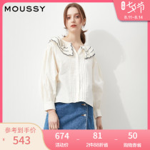 MOUSSY 2021 Spring and autumn new product College style lotus leaf collar shirt pleated breasted shirt 010ES230-1850