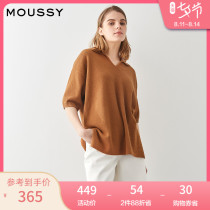 MOUSSY 2021 spring and autumn new French lapel small V-neck split knitwear on both sides 010ES770-0140