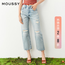 MOUSSY summer high waist thin section hole straight white JEANS female 028DAG11-5120