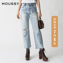 MOUSSY spring and autumn new Japanese burr hole casual washed jeans female 010DAB11-5120