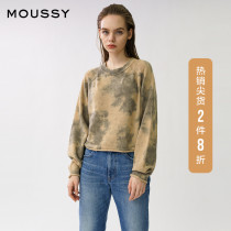 MOUSSY spring new personality smudged round neck lantern sleeve pullover sweater 010DAG70-5960