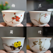 Jingdezhen hand-painted colorful plum orchid bamboo chrysanthemum Cup individual cup Master Cup ceramic kung fu tea set Tea Cup