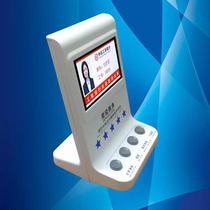 Evaluator USB evaluator Satisfaction service evaluator 4 3 inch LCD evaluator Evaluator Cloud evaluation