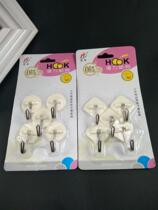 Zhenrong Plastic Stick Hook Cloak Hook Magic Stick Sticked Adhesive Hook Door Rear Wall Glass Home Stick Hook