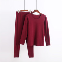Womens De Velvet incognito thermal underwear Base shirt Long-sleeved trousers leggings Autumn pants heating underwear set two-piece set