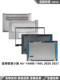 적용 가능한 Lenovo Xiaoxin Air14 IIL ITL은 2020/21 A 쉘 B 쉘 C 쉘 키보드 D 쉘 쉘 쉘 적용 가능한 Lenovo Xiaoxin Air14 IIL ITL은 2020/21 A 쉘 B 쉘 C 쉘 키보드 D 쉘 쉘 쉘