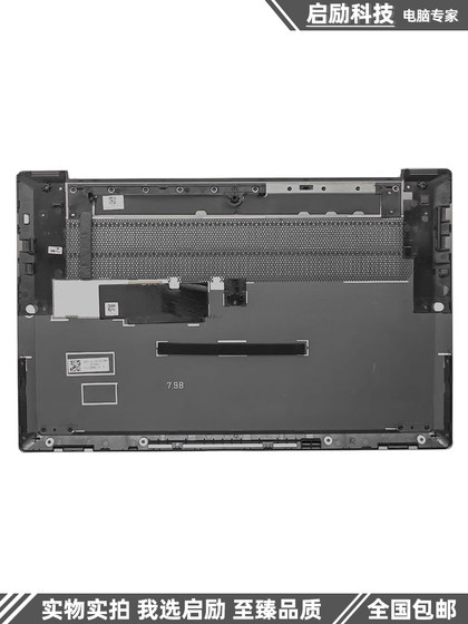 적용 가능한 Lenovo Xiaoxin Air14 IIL ITL은 2020/21 A 쉘 B 쉘 C 쉘 키보드 D 쉘 쉘 쉘 적용 가능한 Lenovo Xiaoxin Air14 IIL ITL은 2020/21 A 쉘 B 쉘 C 쉘 키보드 D 쉘 쉘 쉘