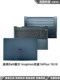 Dell Inspiron 16Plus 7610 쉘 C 쉘 키보드 D 쉘 샤프트 샤프트 만두 체인 Dell Inspiron 16Plus 7610 쉘 C 쉘 키보드 D 쉘 샤프트 샤프트 만두 체인