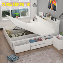Modern minimalist bedroom panel storage double bed pneumatic high Box storage bed customized 1 8 meters drawer bed 1 5m