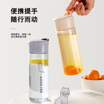 Full water cup portable plastic cup sports fitness boys and girls summer simple fresh leakage-proof kettle with hand cup