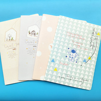 16k sewing of the horizontal inner page thickens college students notebook student office with A5 soft copy journal book