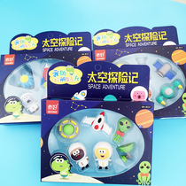 Elementary School Students Kindergarten Graduation Souvenirs Small Gift Erasers Birthday Return Courtesy Full Class Companion Gift Reward Gift