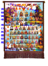 Crystal photo paper new Lingqi Dayin four major families Xianjiatang single Hu Santai milk multiple sizes