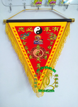 Sanbao Buddhas exclusive production of high-end thickened fabrics out of the horse Xiankou supplies (Universal Tianzun Ling)