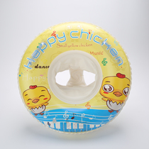 Swimming circle childrens sitting circle infants and young childrens armpits squad ring 0-1-3-6 years old childrens playing water toys lifebuoy