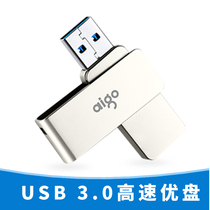 Patriots USB3 0 Youpan high-speed U pan 128G Business office Students on-board creative metal anti-loss