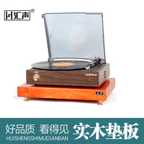 Huisheng single solid wood rack Audio CD machine Fever bile machine rack equipment rack Cabinet power amplifier bass gun Solid wood