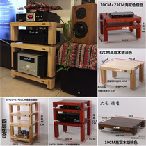 Huisheng solid wood amplifier cabinet Solid wood cabinet rack Three or four-layer theater equipment cabinet Hi-fi audio equipment rack
