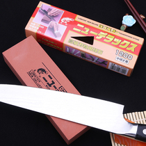 Sashimi knife special knife stone Cooking knife stone 1200 mesh sushi knife stone Temper stone Grinding knife stone Export Japanese lobster brand