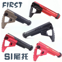 Soft bomb toy SI viper PIT back soft bullet SLR tail rest J9 center 556 decorative model accessories