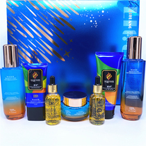 Li Spring circulating nicotinamide luxury seven-piece set Skin care Moisturizing hydration Improve skin dullness Shrink water milk