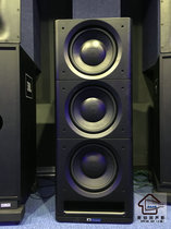 XTZ CINEMA Sub 3X12 subwoofer flagship gun super 120dB super shock