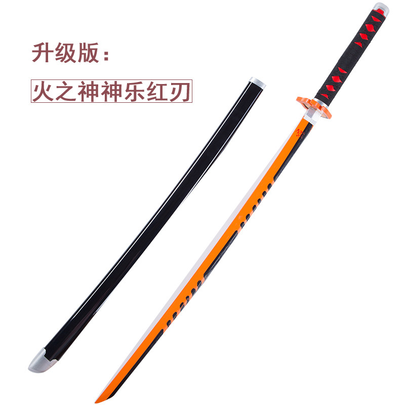 【美品】大迫力　鬼瓦 Ogula小倉】單手鋸電鏈鋸充電式單手鋸電動伐木鋸-4寸電鏈鋸