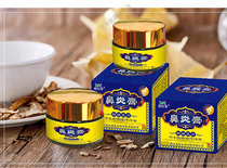 Regular customers give priority to 2 boxes and 3 boxes limited inventory first-come first-served