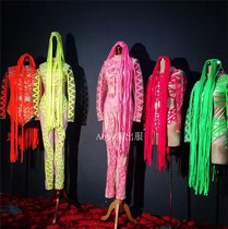 Nightclub Bar Fluorescent Party Conjoined to Conserve the European and American gogo Foreign Model Stage Dance ds Performance Conquerors