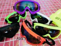Fluorescent Party Granular Props Punk Ski Wind Mirror Helmet Goggles Jazz Dance Fluorescent Show Performance Props