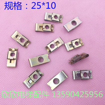 Door slider screw cap elevator door Special nut adjusting gasket elevator accessories M4 M6 M5