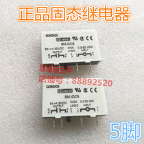 Spot SM-IDC5 5VDC Solid state GORDOS relay SM-1DC5 SM-1DC5 5 feet