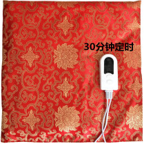 Raising slim bag official thin liuer hot compress thin thin bag external application plastic medicine cushion core medicine bag belt