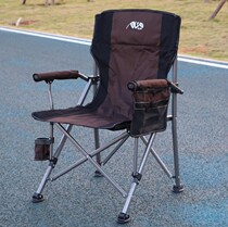Outdoor folding chair Leisure beach chair Director chair stool Raft fishing chair Convenient sketching backrest Camping chair Fishing chair