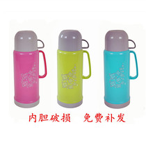 New Jiayan thermos bottle small thermos bottle small thermos bottle gall Chinese medicine thermos bottle mini thermos bottle