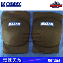 Authentic Italian Sparco Go-Kart Racing Knee Protector Elastic to Protect Knee