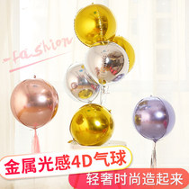 Romantic Big Number 4D Aluminum Film Metal Aluminum Foil Moon Balloon Wedding House Decoration Birthday Wedding Wedding Wedding