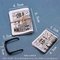 Mini Toys Over Home Eva Cottage Accessories Food Play Scenario Models Mini One Bale Newspaper Glasses Shooting Props