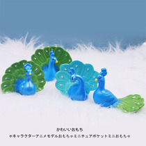 Mini Emulation Peacock Open Screen Micro Landscape Multimeat Small Animal Car Desktop Office Swing Piece Model Toy Gift
