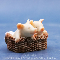 Cute simulation basket piggy mini ornaments model childrens toys gift resin crafts house animals