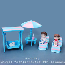 Simulated House summer beach chair swing food play ornaments Cartoon Doll childrens toys small gift